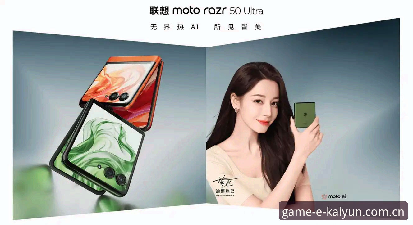 揭秘乐鱼体育最新版本下载安全吗？从技术到体验的深度分析
